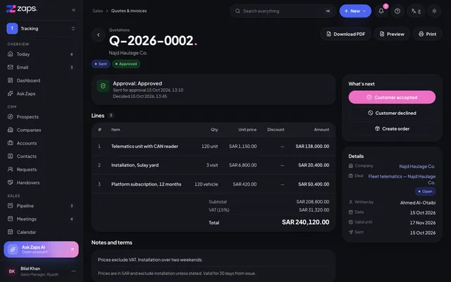 عرض سعر في Zaps مع البنود وضريبة القيمة المضافة 15٪ والإجراءات